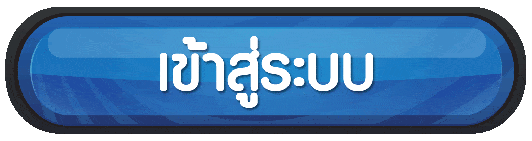 login_button- usa456